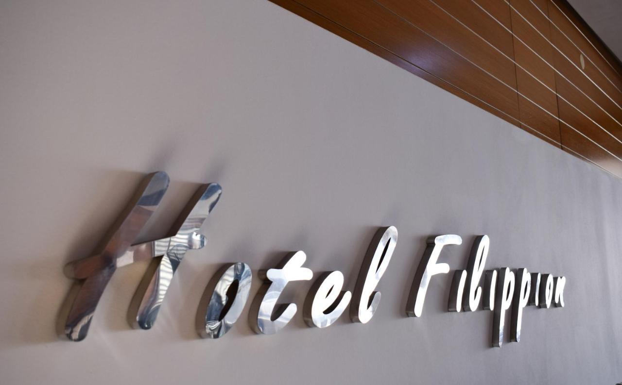 Filippion Hotel Keramotí Buitenkant foto