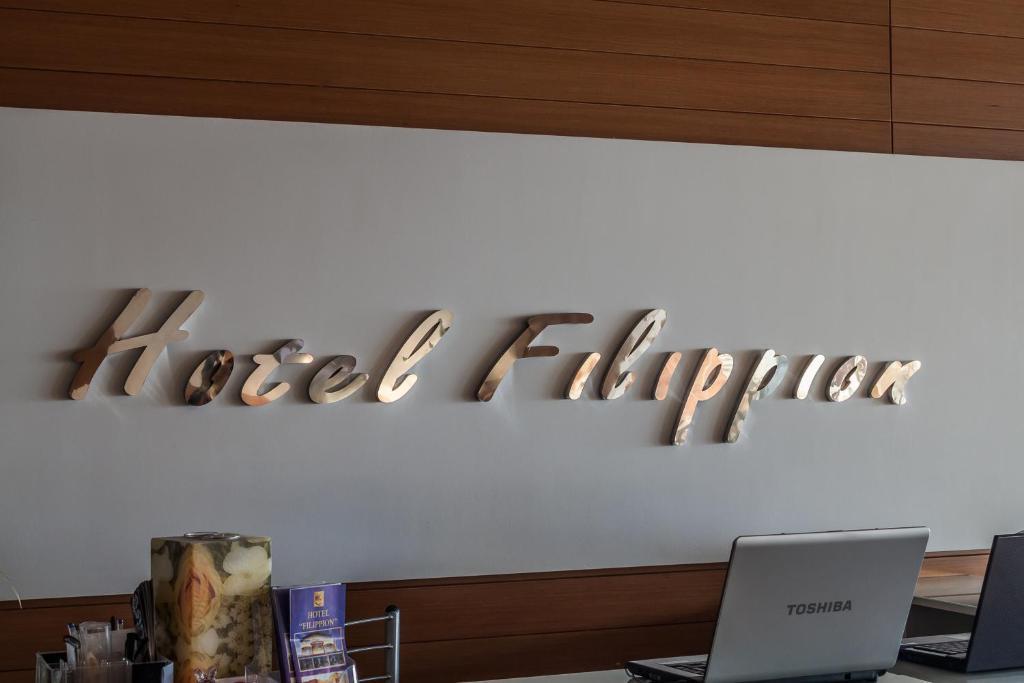 Filippion Hotel Keramotí Buitenkant foto
