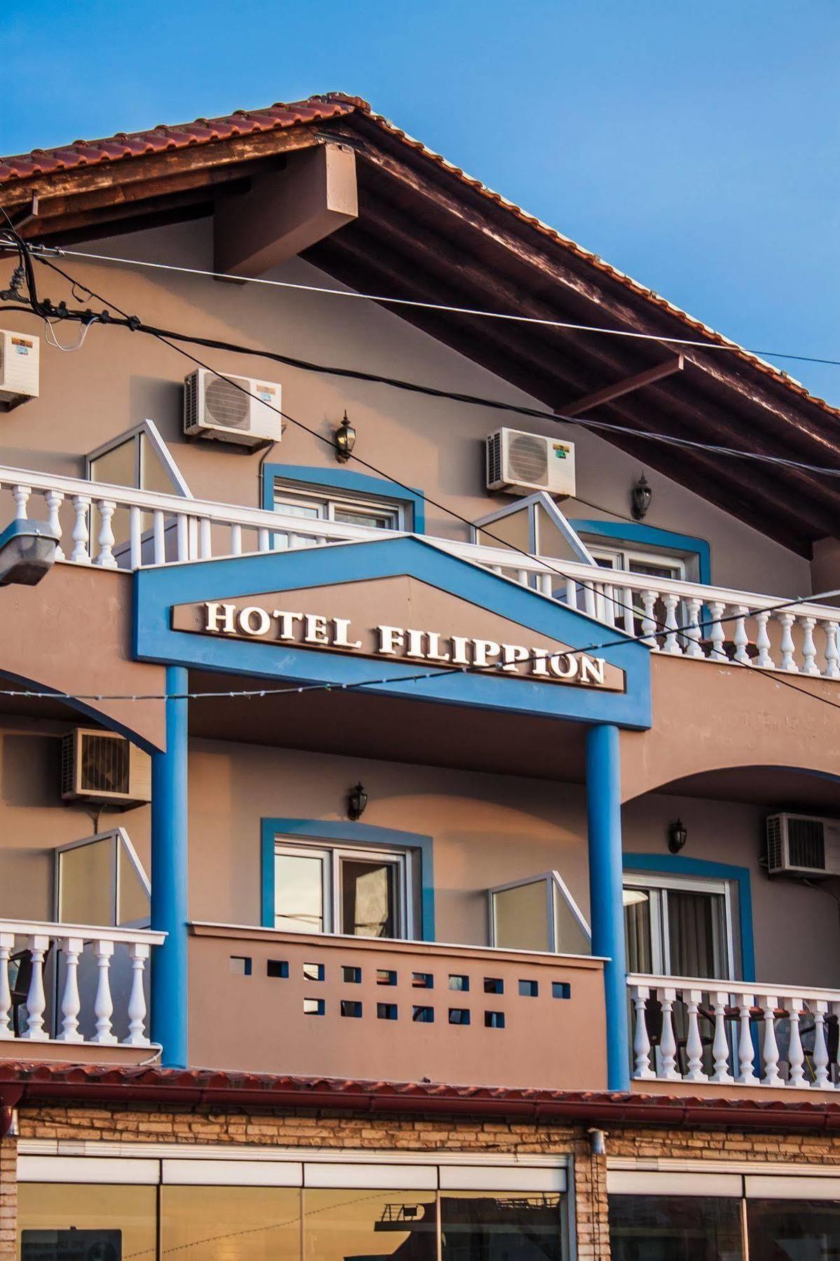 Filippion Hotel Keramotí Buitenkant foto